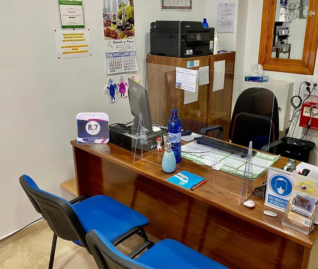 Apartamentos Dianes Holidays Nerja